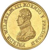 Obverse 1/2 Frederick D'or 1817 A
