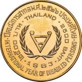Reverse 2500 Baht BE 2526 (1983) International Year of Disabled