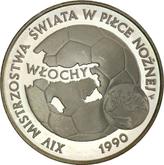 Reverse 20000 Zlotych 1989 MW ET XIV World Cup FIFA - Italy 1990