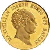Obverse 5 ducat no date (1808-1837)