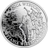 Reverse 10 Zlotych 2018 100th Anniversary of the Outbreak of the Wielkopolskie Uprising