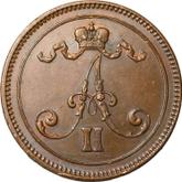 Obverse 10 Pennia 1865