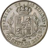 Reverse 25 Céntimos de real 1857