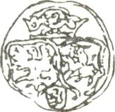 Obverse Ternar (trzeciak) 1604