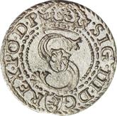 Obverse Schilling (Szelag) 1596 Malbork Mint