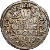 Reverse 3 Groszy (Trojak) 1592 IF Poznań Mint