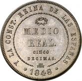 Reverse 1/2 Real 1848 With wreath