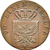 Obverse 4 Pfennig 1830 A