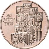 Obverse 10 Mark 1989 A 40 years of GDR