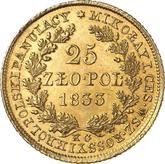Reverse 25 Zlotych 1833 KG