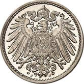 Reverse 5 Pfennig 1914 J