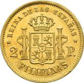 Reverse 2 Peso 1865