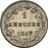 Reverse Kreuzer 1847