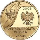 Obverse 200 Zlotych 2006 MW ET 100 years of the Warsaw School of Economics