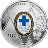 Obverse 10 Zlotych 2009 MW KK 100th Anniversary of the Establishment of the Voluntary Tatra Mountains Rescue Service