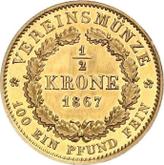 Reverse 1/2 Krone 1867