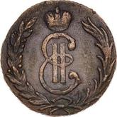 Obverse 1 Kopek 1767 Siberian Coin