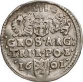 Reverse 3 Groszy (Trojak) 1601 B Bydgoszcz Mint