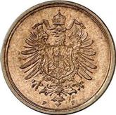 Reverse 1 Pfennig 1887 F