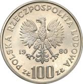 Obverse 100 Zlotych 1980 MW Pattern Capercaillie