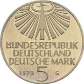 Reverse 5 Mark 1979 G Otto Hahn