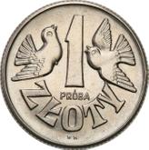 Reverse 1 Zloty 1958 Pattern Pigeons