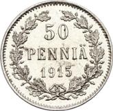 Reverse 50 Pennia 1915 S