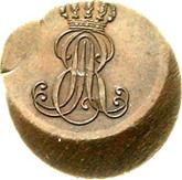Obverse 1 Pfennig 1845-1851