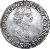 Obverse Rouble ҂АΨE (1705) МД Portrait of young Peter the Great