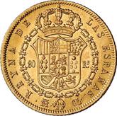 Reverse 80 Reales 1841 M CL