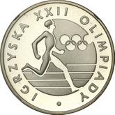 Reverse 100 Zlotych 1980 MW XXII Summer Olympic Games - Moscow 1980