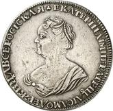 Obverse Rouble 1725 Mourning