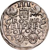 Reverse 3 Groszy (Trojak) 1595 IF SC Bydgoszcz Mint