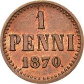 Reverse 1 Penni 1870
