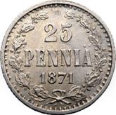 Reverse 25 Pennia 1871 S