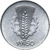 Reverse 1 Pfennig 1950 E