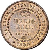 Reverse 1/2 Real 1850 With wreath