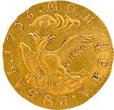 Reverse Rouble 1756 Pattern Eagle in the clouds