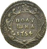 Reverse Polushka (1/4 Kopek) 1754