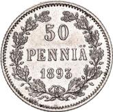 Reverse 50 Pennia 1893 L