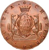 Reverse 10 Kopeks 1766 Siberian Coin