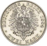 Reverse 2 Mark 1884 A Prussia