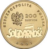 Obverse 200 Zlotych 2005 MW EO The 10th Anniversary of forming the Solidarity Trade Union