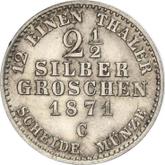 Reverse 2-1/2 Silber Groschen 1871 C