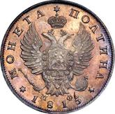 Obverse Poltina 1815 СПБ МФ An eagle with raised wings