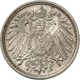 Reverse 5 Pfennig 1905 F