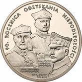 Reverse 20 Zlotych 2008 MW EO 90th Anniversary of Regaining Independence by Poland