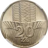 Reverse 20 Zlotych 1974