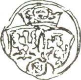 Obverse Ternar (trzeciak) 1607