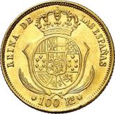 Reverse 100 Reales 1857